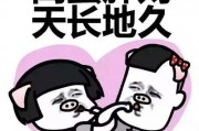 娱乐吃瓜闺蜜视频在线观看,娱乐吃瓜视频在线观看，笑料连连