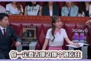 娱乐圈吃瓜有迹可循,追踪明星动态的秘诀