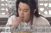 娱乐圈吃瓜练法,揭秘明星幕后故事与八卦风云